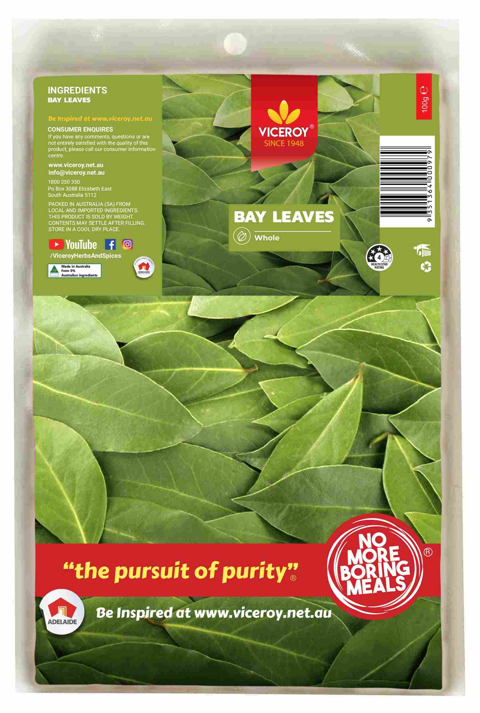 VICEROY® Bay Leaves Laurel