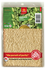 VICEROY® Cardamom Powder - Viceroy.net.au