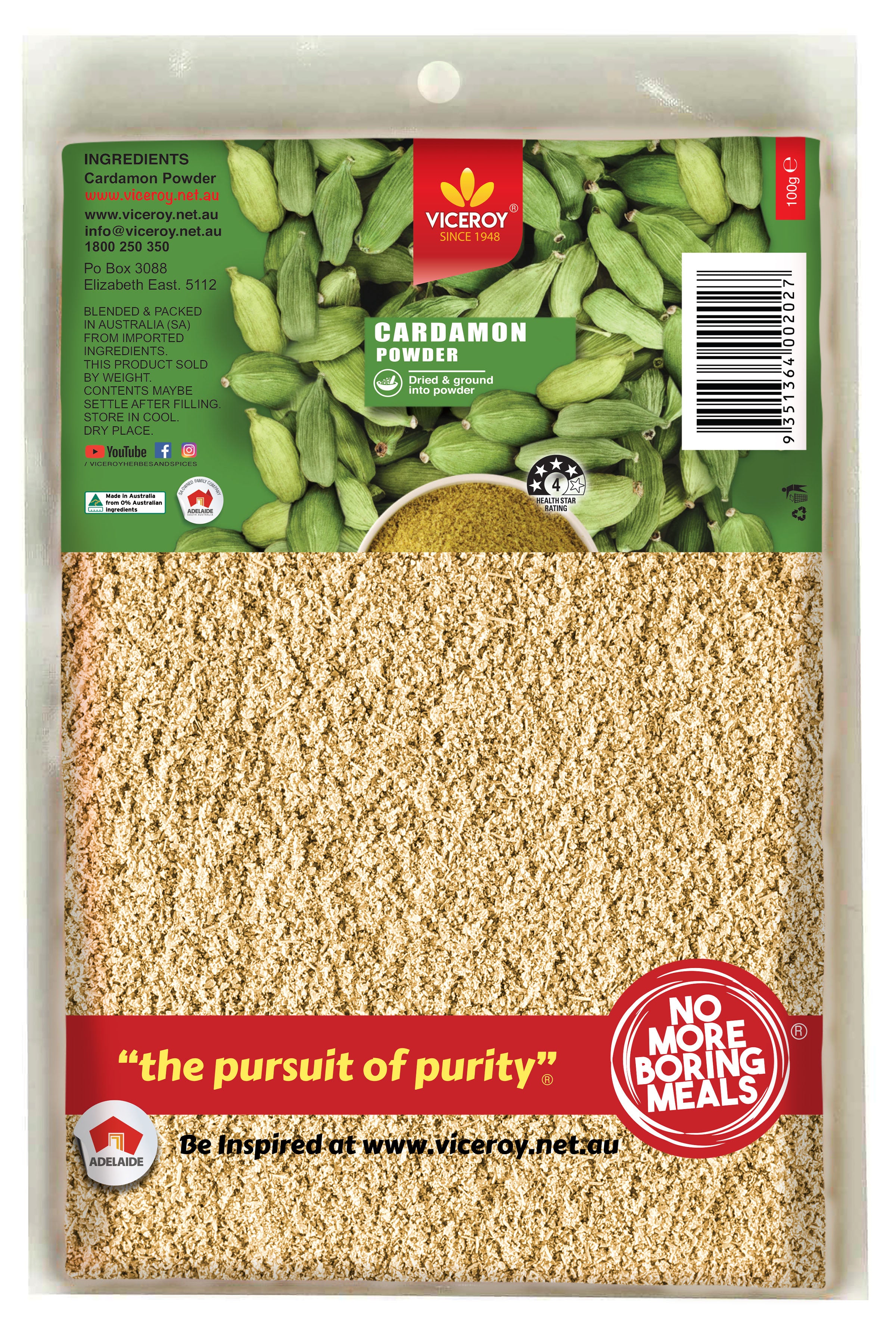 VICEROY® Cardamom Powder